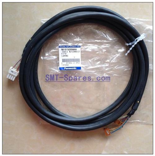 KME CM202 cable n610152894aa